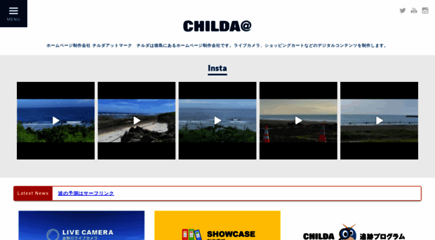 childa.com