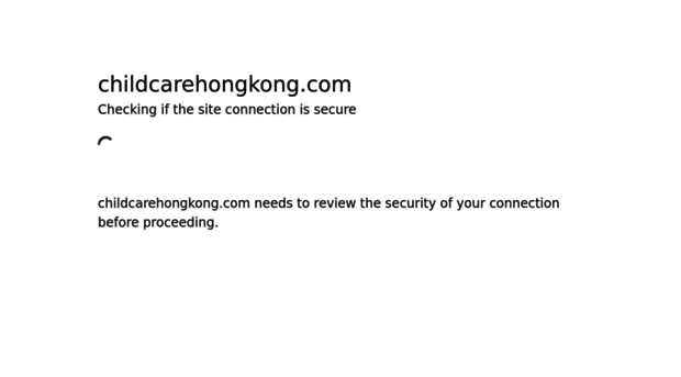 childcarehongkong.com