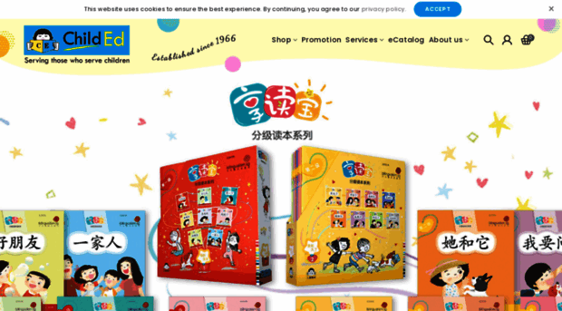 childed.com.sg - Child Educational | Books, Toy... - Child Ed