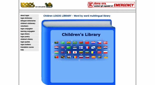 children.logoslibrary.eu