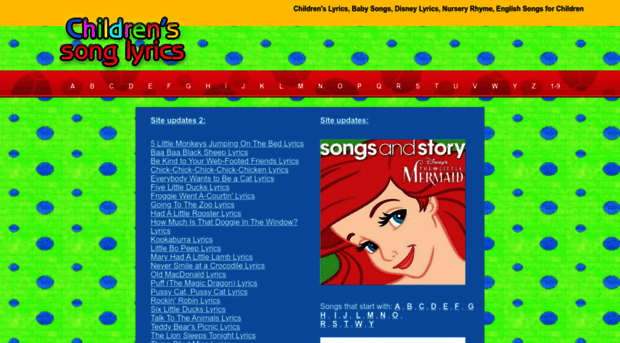 childrenssonglyrics.com