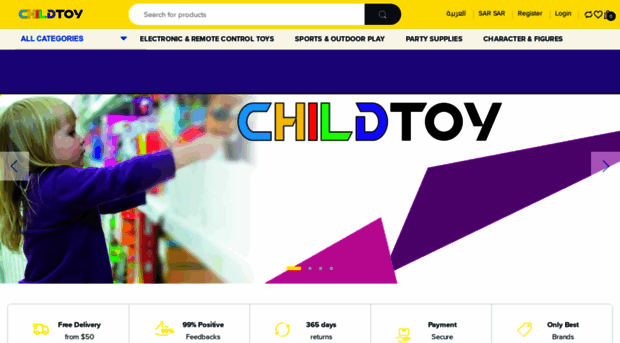 childtoy.com
