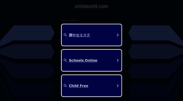 childworld.com