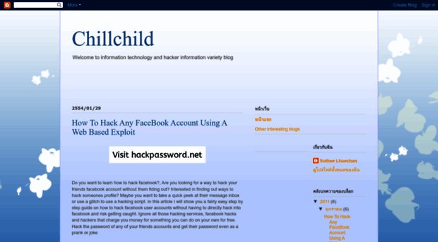 chillchild.blogspot.com