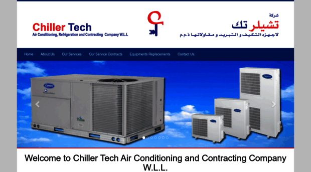 chillertechwll.com