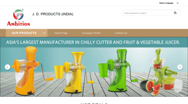 chillycutter.com