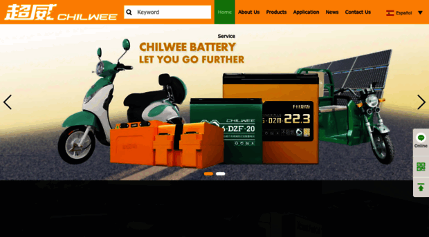 chilweebattery.com