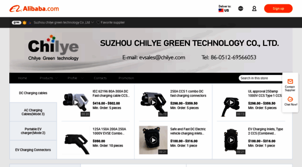 chilye.en.alibaba.com