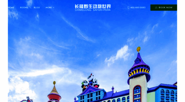 chimelongsafaripark.com