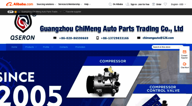 chimengauto.en.alibaba.com