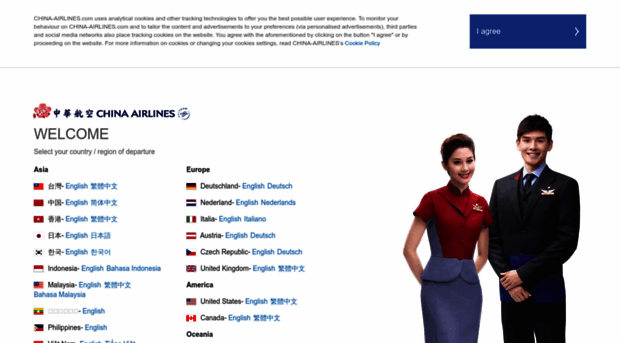 china-airlines.eu