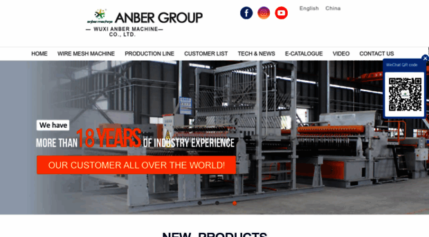 china-anbermachine.com
