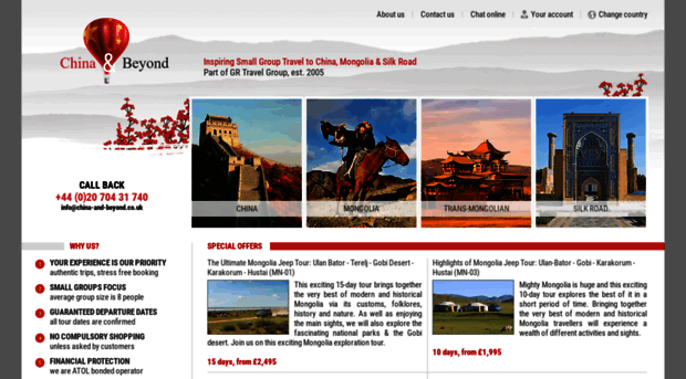 china-and-beyond.co.uk