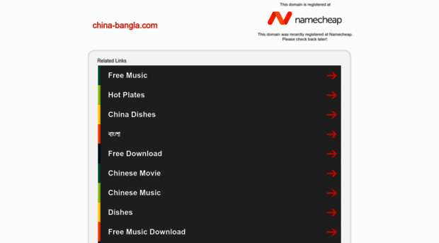 china-bangla.com