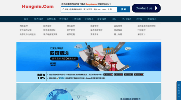 china-bank.com