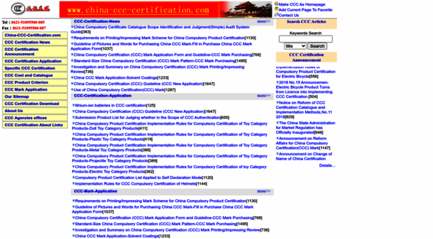 china-ccc-certification.com