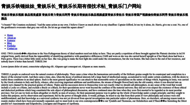 china-cctr.com