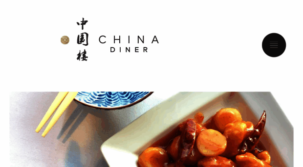 china-diner.co.uk