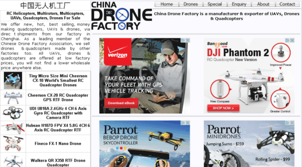 china-drones-factory.org