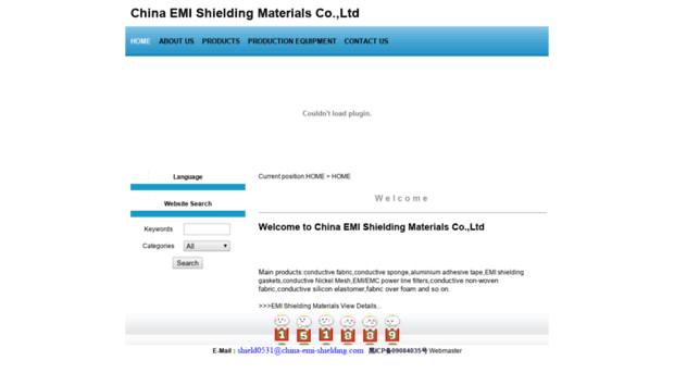 china-emi-shielding.com