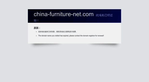 china-furniture-net.com