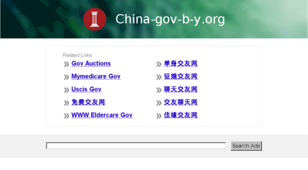 china-gov-b-y.org
