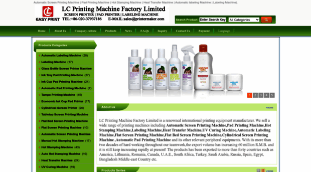 china-labeling-machine.com