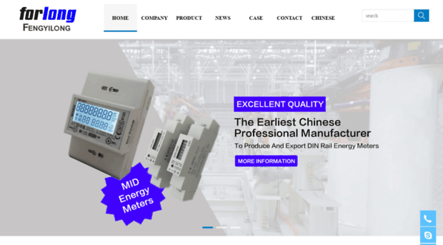 china-meters.com