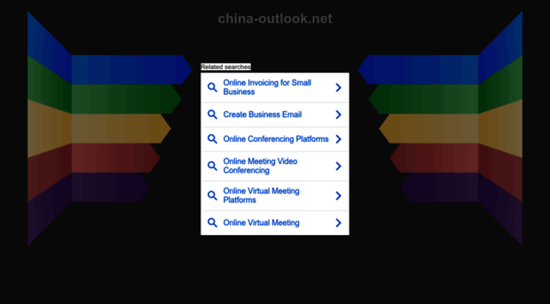 china-outlook.net
