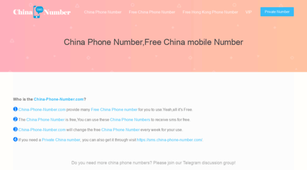 china-phone-number.com