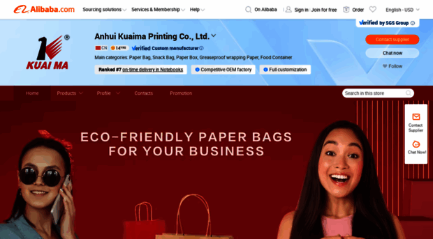 china-printing.en.alibaba.com
