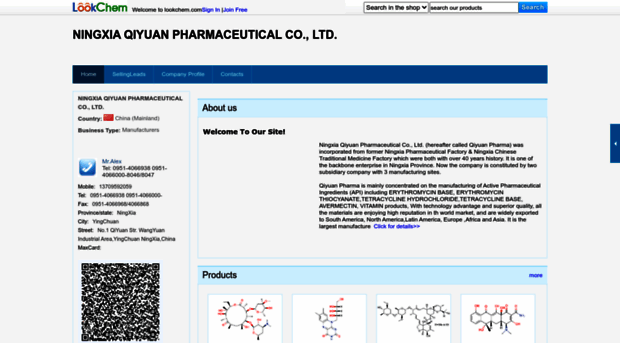 china-qiyuan.lookchem.com