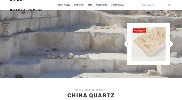 china-quartz.com.cn