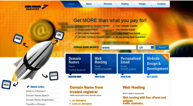 china-registry.net