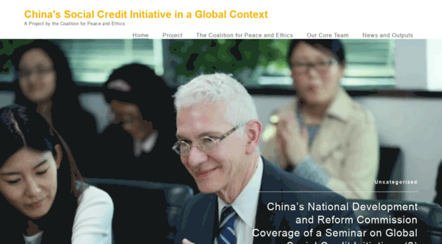 china-social-credit.com