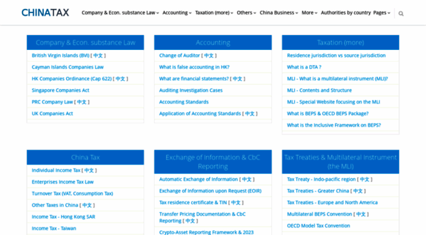 china-tax.net