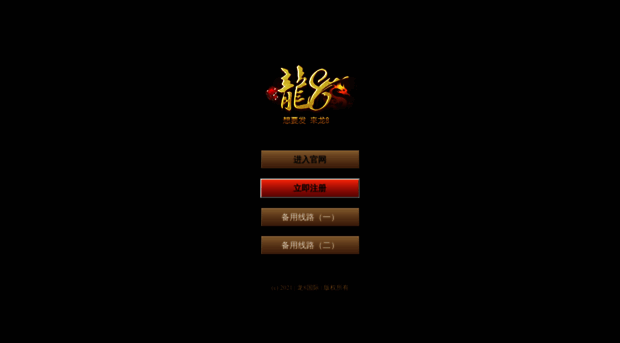 china-tcsp.com