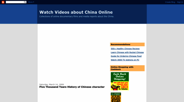 china-video.blogspot.com