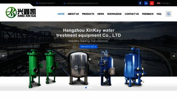 china-watertreatment.com