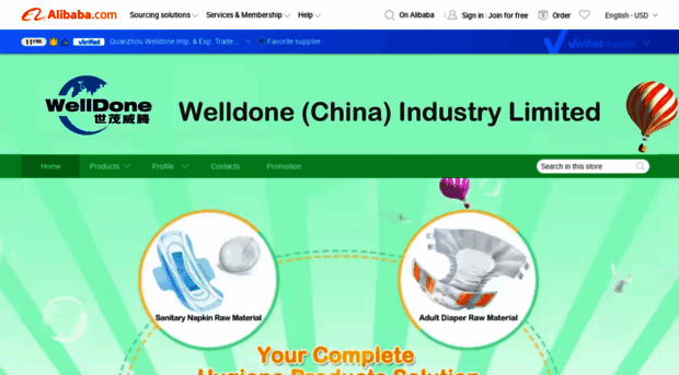 china-welldone.en.alibaba.com