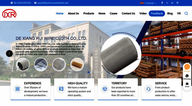 china-wiremesh.net