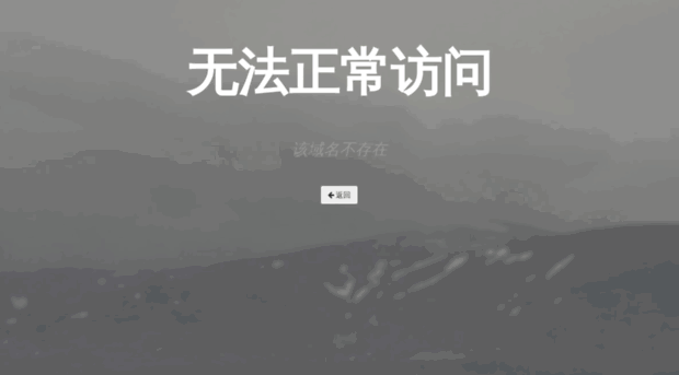 china.64fz.com