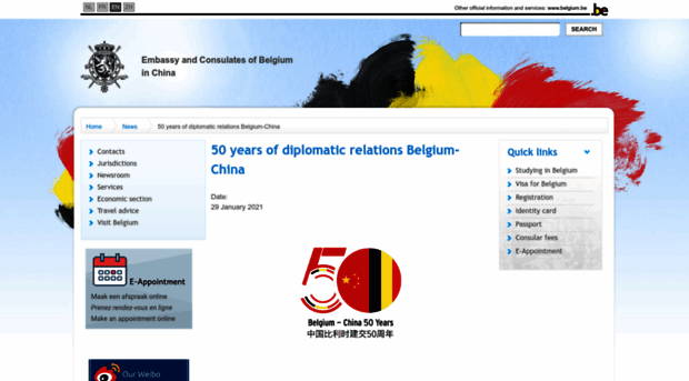 china.diplomatie.belgium.be