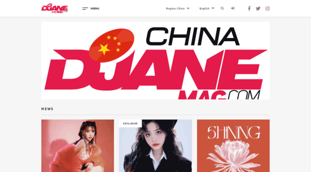 china.djanemag.com