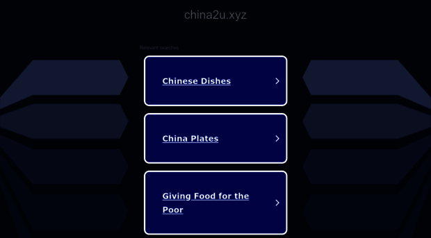 china2u.xyz
