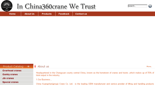 china360crane.com