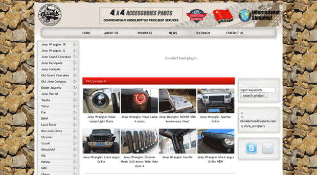 china4x4parts.com