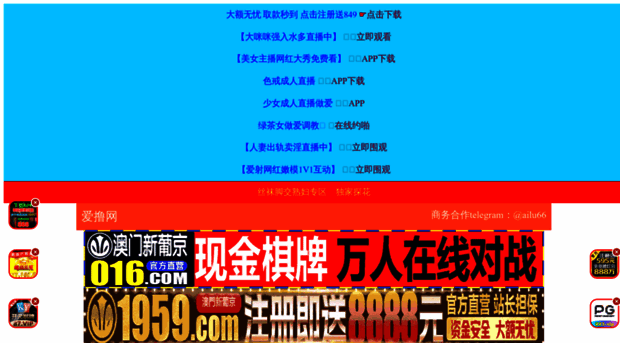 chinaacnet.com