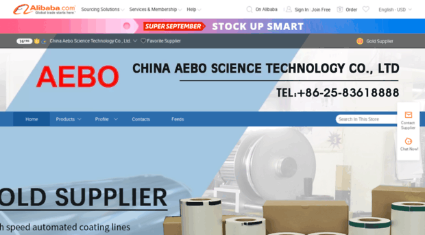 chinaaebo.en.alibaba.com