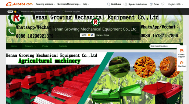 chinaagrimachine.en.alibaba.com